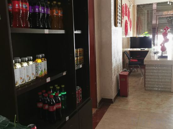 Гардзе: Ganzi Yuanmengju Hotel