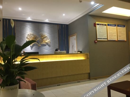 Чэнду: Ziguiyuan Hotel