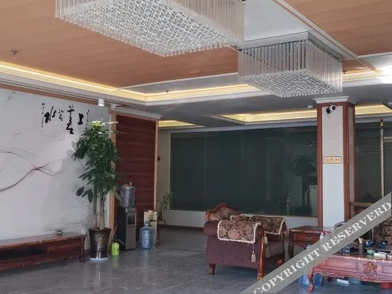 Longli Zhongjia Hotel — фото 1