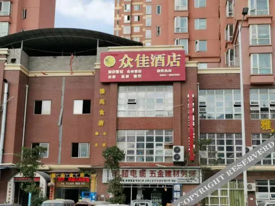 Гуджиао Лаоджие: Longli Zhongjia Hotel