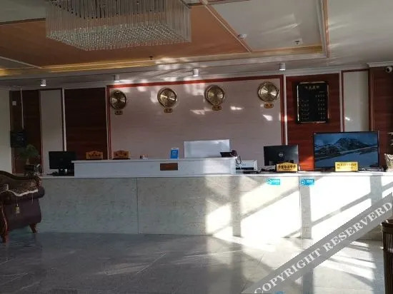 Гуджиао Лаоджие: Longli Zhongjia Hotel