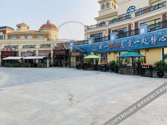 Циндао: Qingdao Yanqi Meisu