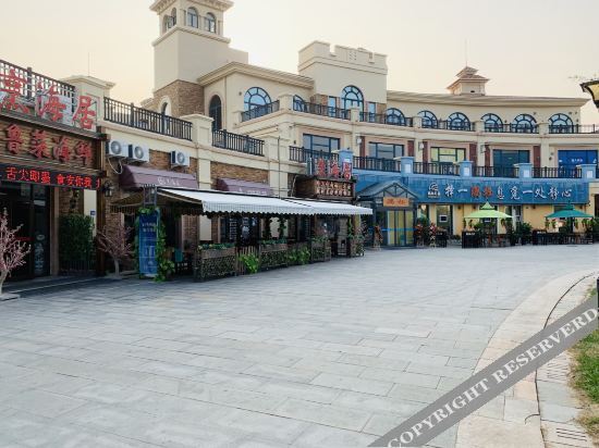 Циндао: Qingdao Yanqi Meisu