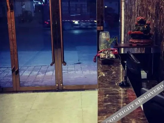 Чэнсянь: Chengxian Jinxi Business Hotel