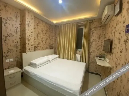 Тяньцзинь: Shiyun Express Hotel Tianjin