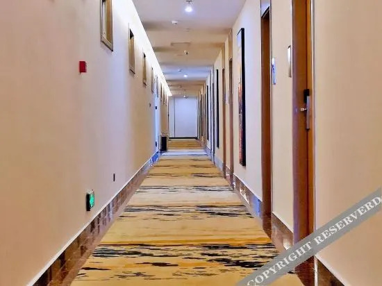 Changfeng Jingzhi Business Hotel — фото 1