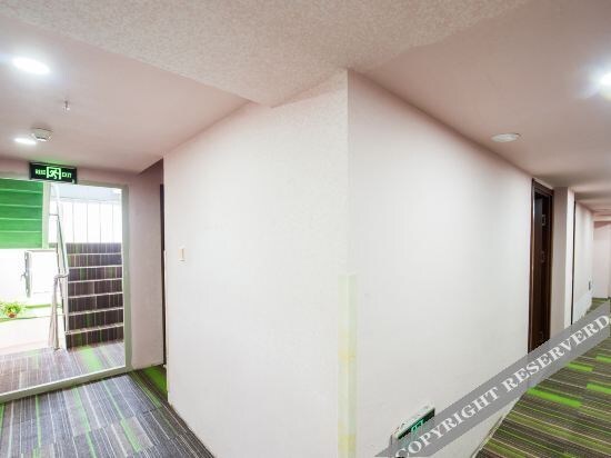 Чанчунь: Changchun Longxiang Fashion Hotel