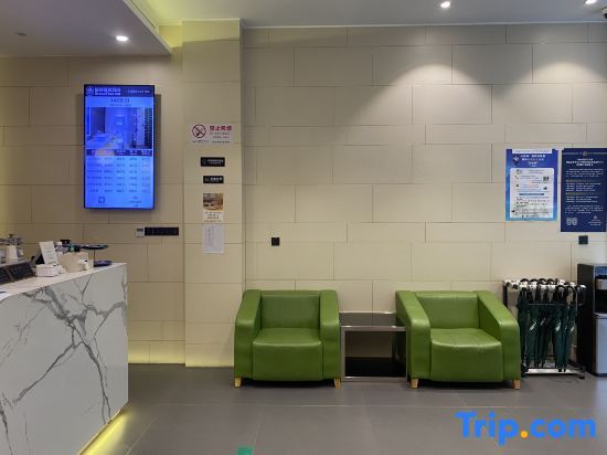Шанхай: Greentree Inn Express (Shanghai Zhuanqiao Wanda Plaza)