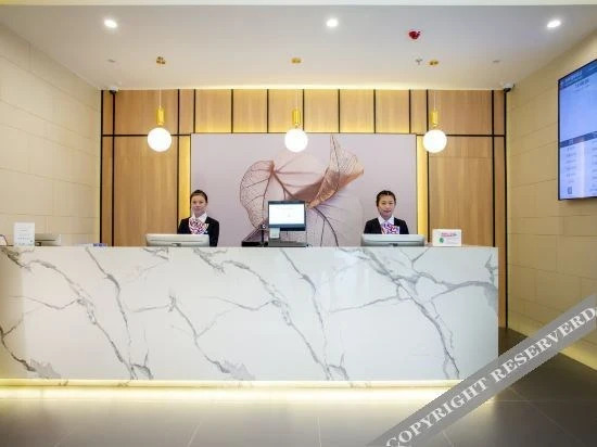 Шанхай: Greentree Inn Express (Shanghai Zhuanqiao Wanda Plaza)