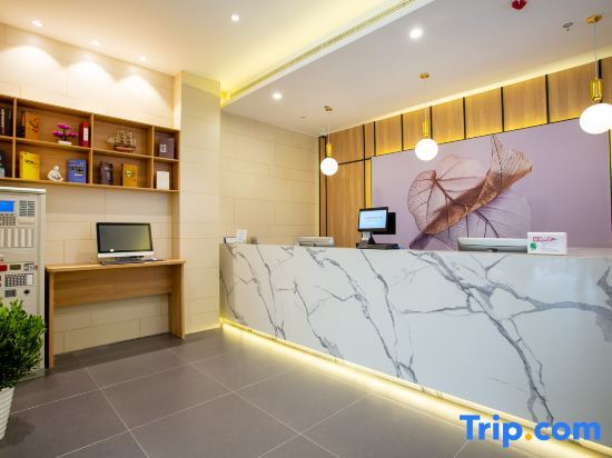 Шанхай: Greentree Inn Express (Shanghai Zhuanqiao Wanda Plaza)