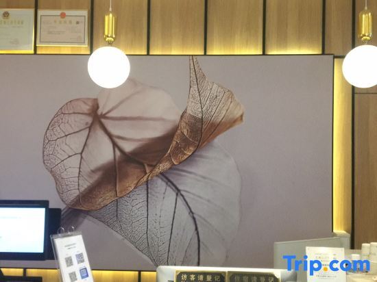 Шанхай: Greentree Inn Express (Shanghai Zhuanqiao Wanda Plaza)