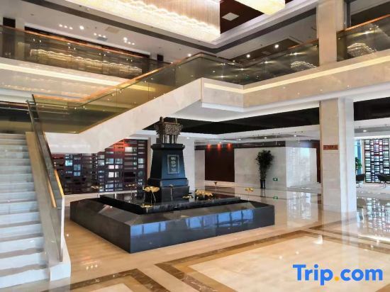 Тяньцзинь: Jinxiu Huading Hotel