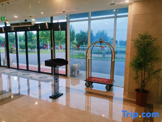 Тяньцзинь: Jinxiu Huading Hotel