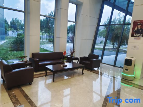 Тяньцзинь: Jinxiu Huading Hotel