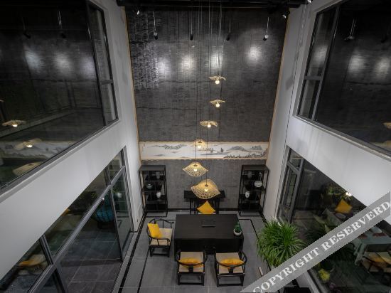 Чэнду: Yi   Shu Lanshan Holiday Courtyard
