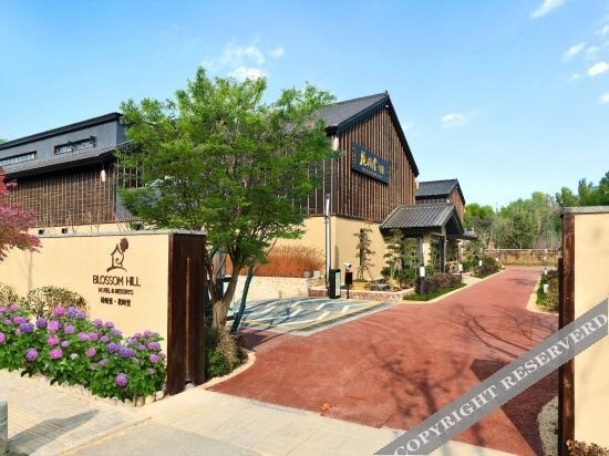 Сиань: Huajiantang and Deer Hotel in Xi'an Shijing