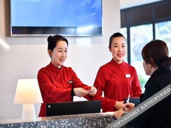 Сиань: Huajiantang and Deer Hotel in Xi'an Shijing