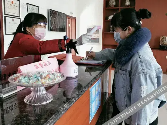 Цзиньчжоу: 锦州威博酒店