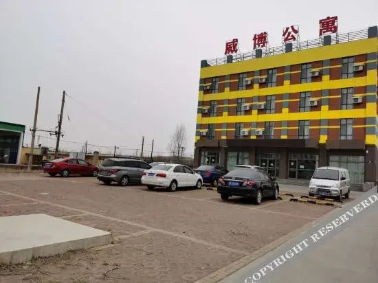 Цзиньчжоу: 锦州威博酒店
