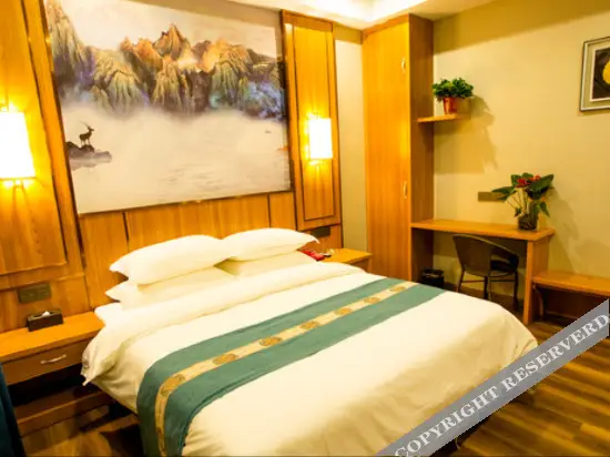 Holiday Inn Hefei Xinzhilan Hotel — фото 1