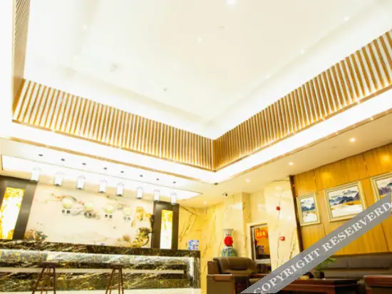 Хэфэй: Holiday Inn Hefei Xinzhilan Hotel