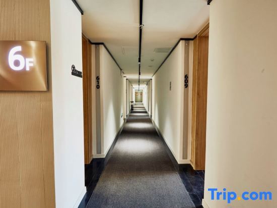 Чжэнчжоу: Tuoge Ruoge Nara Hotel (Zhengzhou University New Campus)