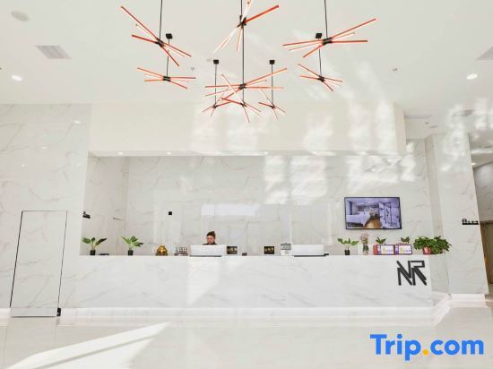 Чжэнчжоу: Tuoge Ruoge Nara Hotel (Zhengzhou University New Campus)