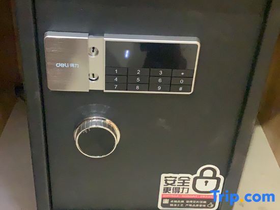 Чанчжоу: GreenTree Inn (Changzhou Jintan Xuebu Town Oriental Salt Lake City)