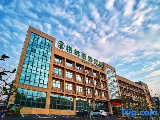 GreenTree Inn (Changzhou Jintan Xuebu Town Oriental Salt Lake City) — фото 1