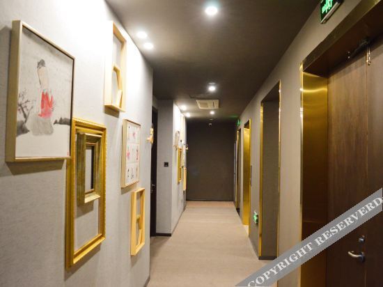 Ханчжоу: QMAX Baigu Art Hotel (Hangzhou Fuyang Yinhu Metro Station)