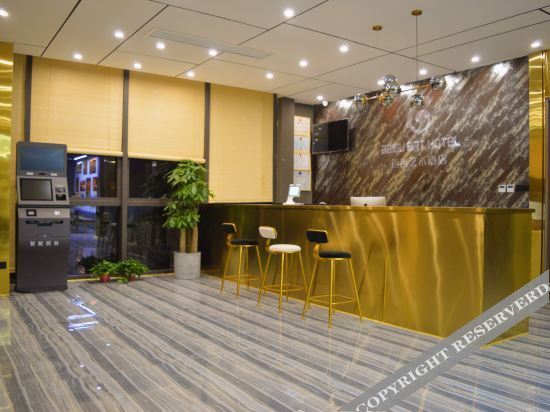 Ханчжоу: QMAX Baigu Art Hotel (Hangzhou Fuyang Yinhu Metro Station)