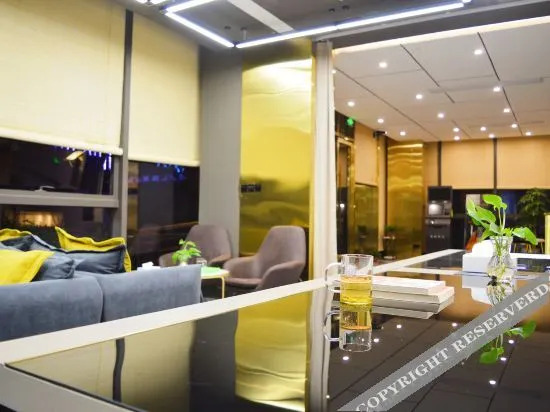 Ханчжоу: QMAX Baigu Art Hotel (Hangzhou Fuyang Yinhu Metro Station)