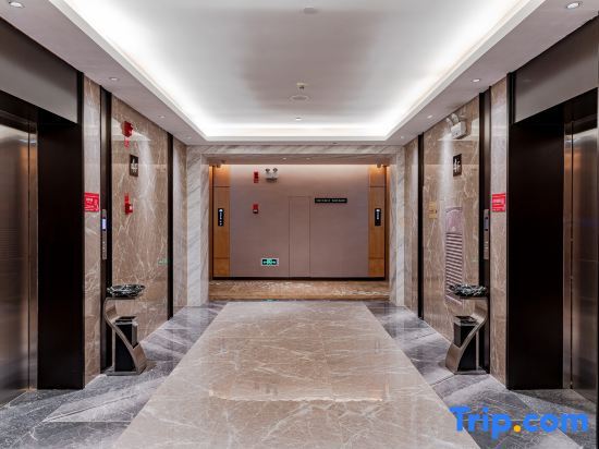 Гуйян: Biaoma Hotel