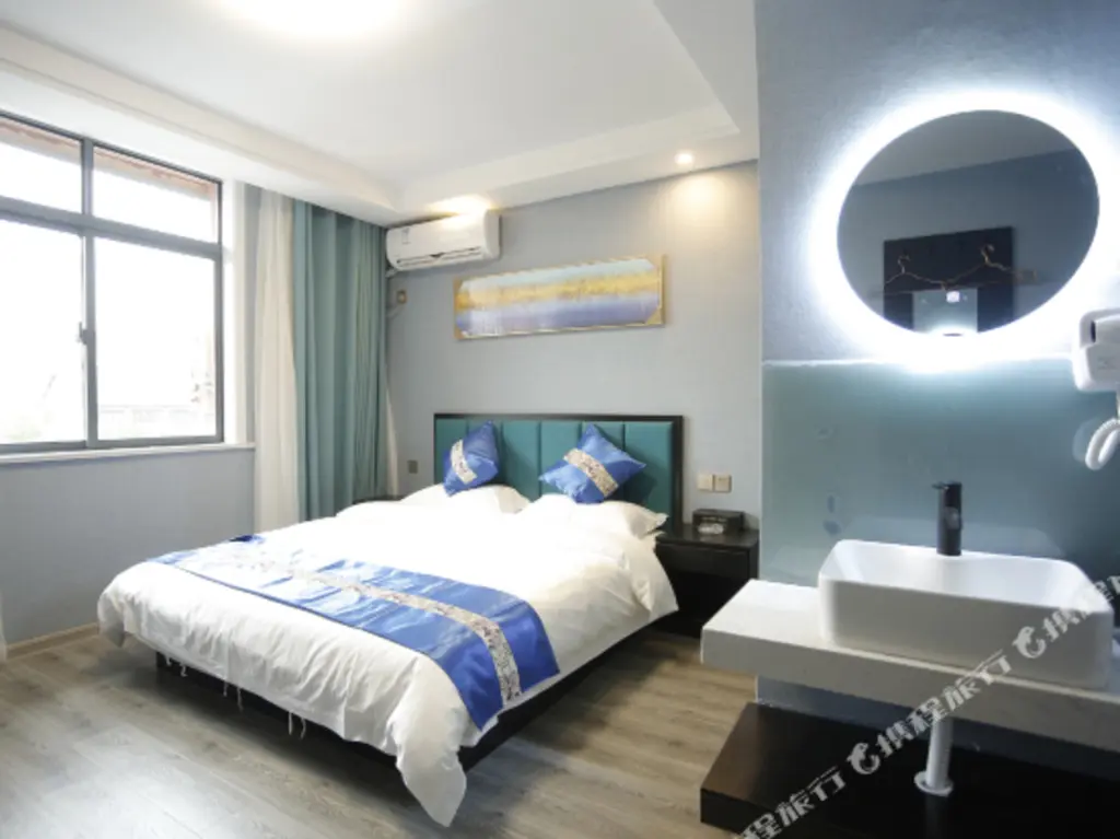 Тайчжоу: Yebo Holiday Inn,TaiXing