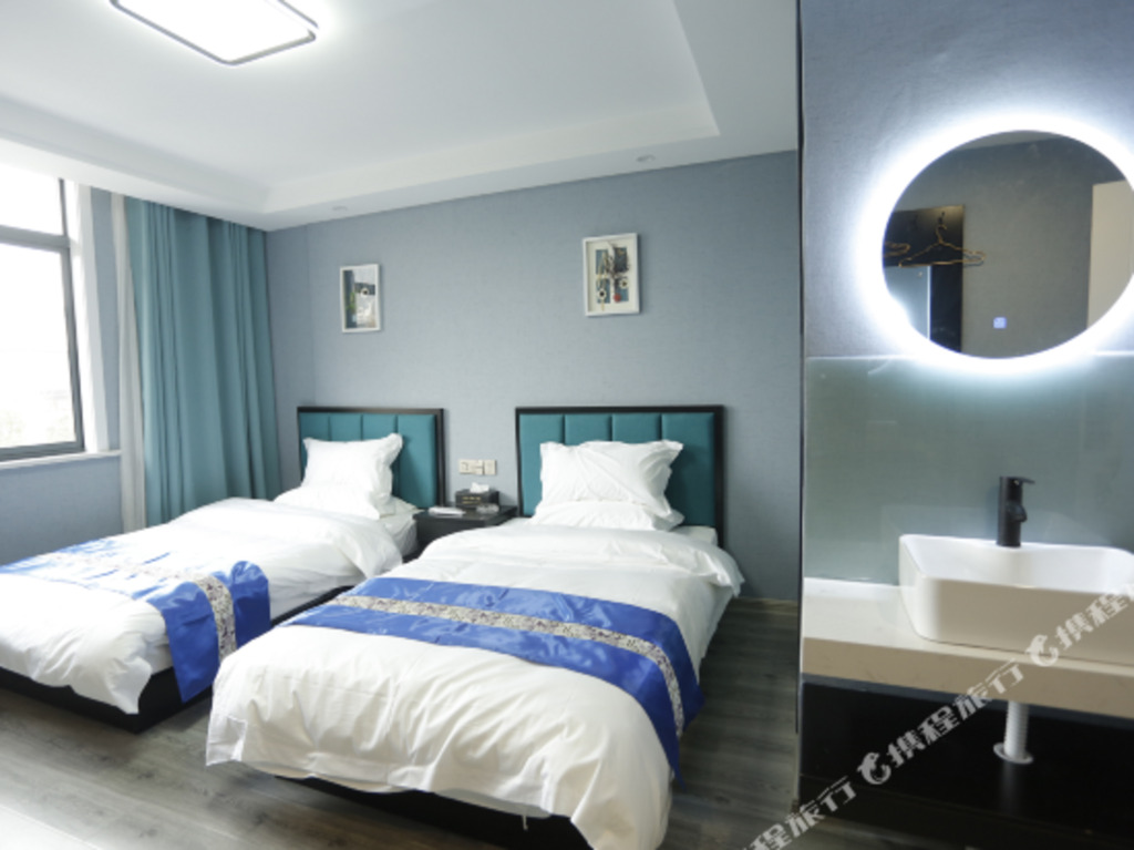 Тайчжоу: Yebo Holiday Inn,TaiXing