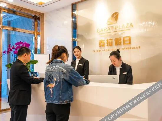 Гуанчжоу: 金叶子克拉假日公寓(广州永和开发区店)