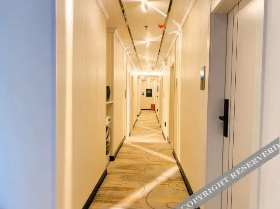 Цзуньи: Zunyi Aizhu Smart Hotel