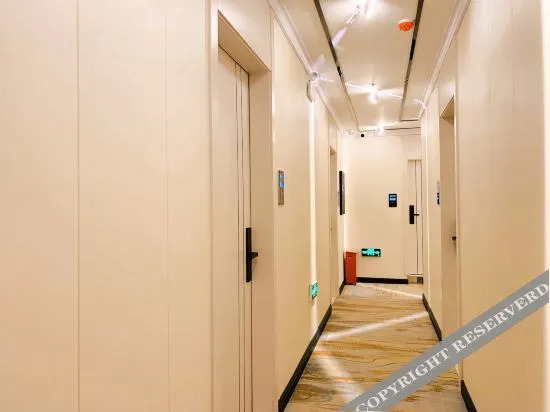 Цзуньи: Zunyi Aizhu Smart Hotel