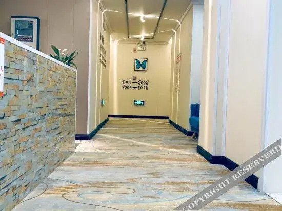 Цзуньи: Zunyi Aizhu Smart Hotel
