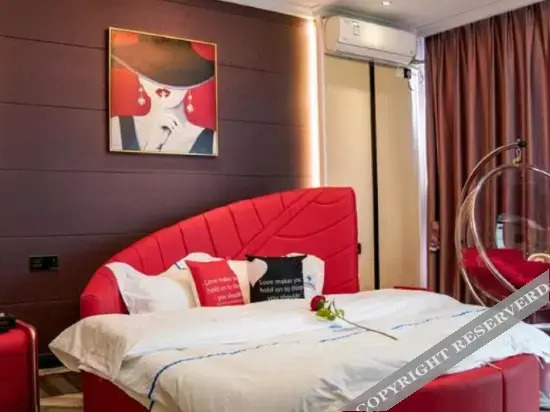 Цзуньи: Zunyi Aizhu Smart Hotel