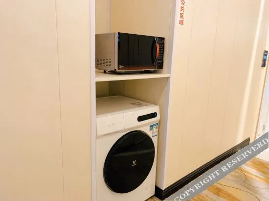 Цзуньи: Zunyi Aizhu Smart Hotel