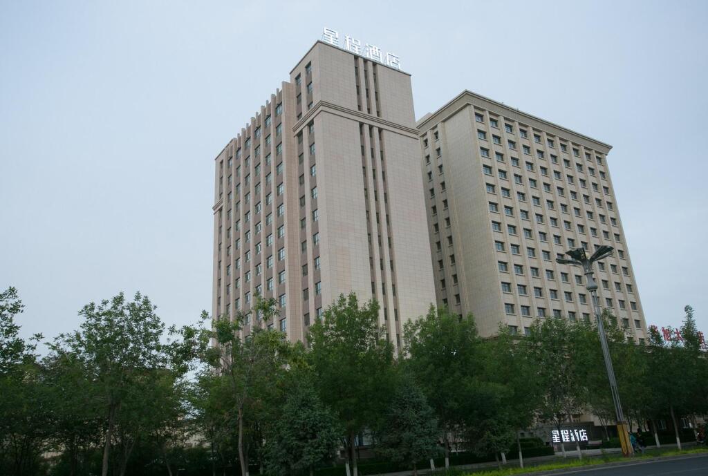 Starway Hotel Changji Qitai Bus Station — фото 1