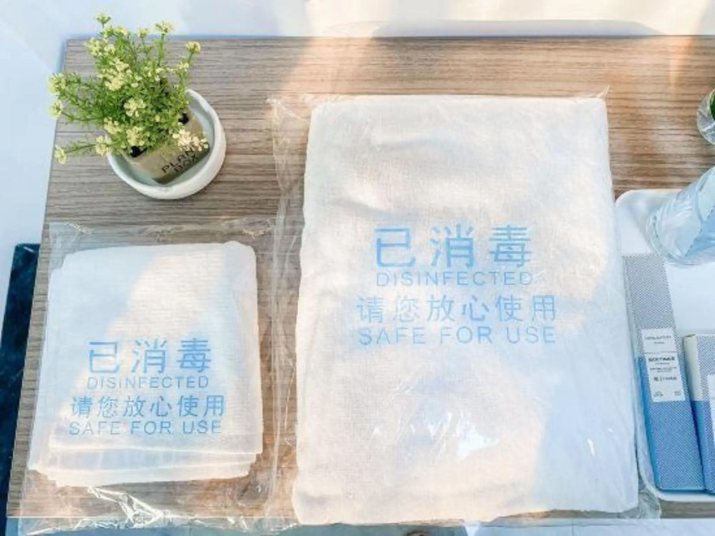 Чжаоцин: Sihui Baili apartment