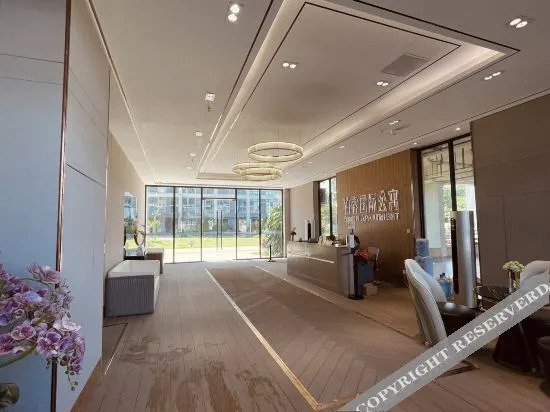 Гуанчжоу: Guangzhou Xintang borui International Apartment