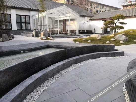 Сиань: Big House Hot Spring Courtyard Hotel