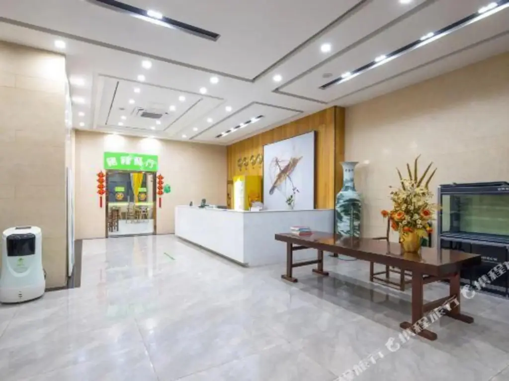 Lingao: GreenTree Inn Express Hotel (Lingao Station)