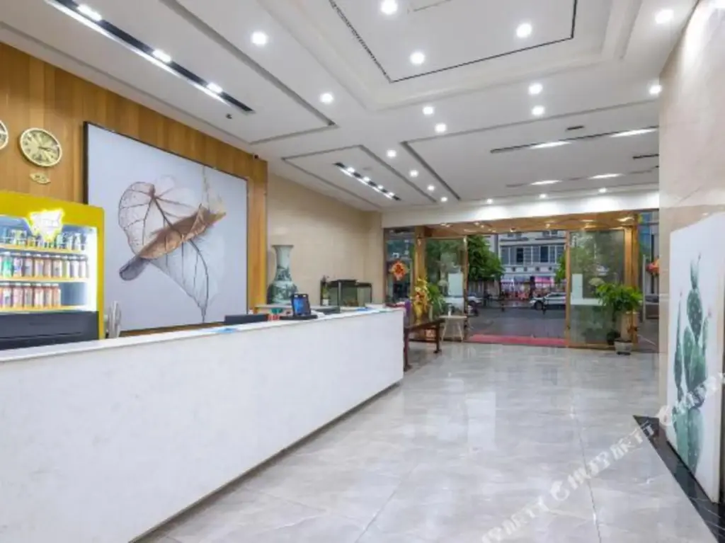 Lingao: GreenTree Inn Express Hotel (Lingao Station)