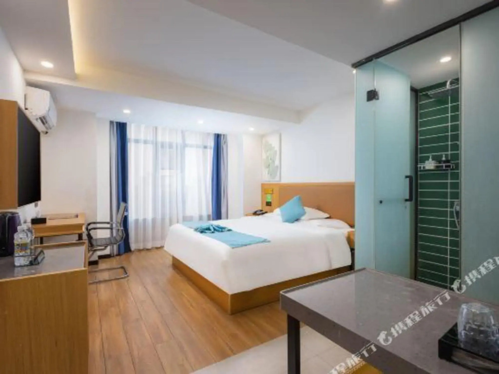Lingao: GreenTree Inn Express Hotel (Lingao Station)