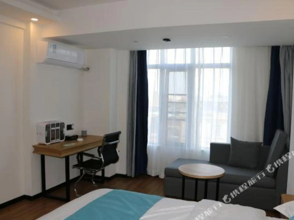 Lingao: GreenTree Inn Express Hotel (Lingao Station)