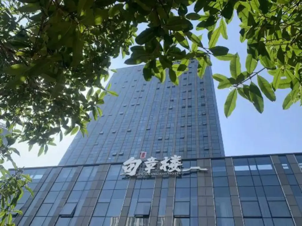 Нинбо: Juzhanglou Hotel (Ningbo Olympic Sports Center)